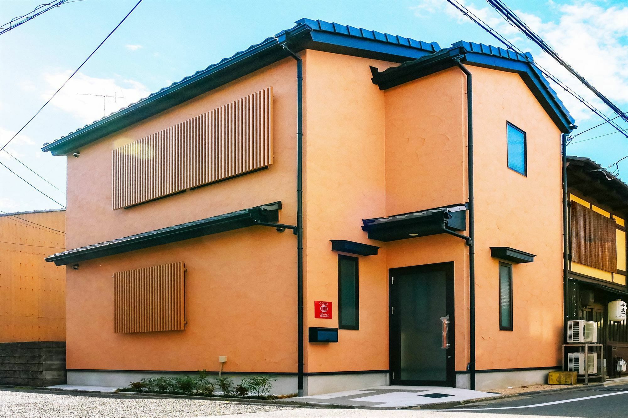 Coto Kyoto Shijoomiya 1 Quioto Exterior foto